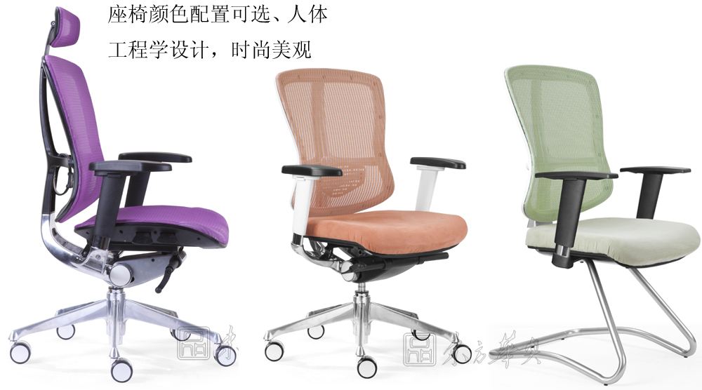 �칫��|����������|�칫�Ҿ�|����������|���������Σ�������