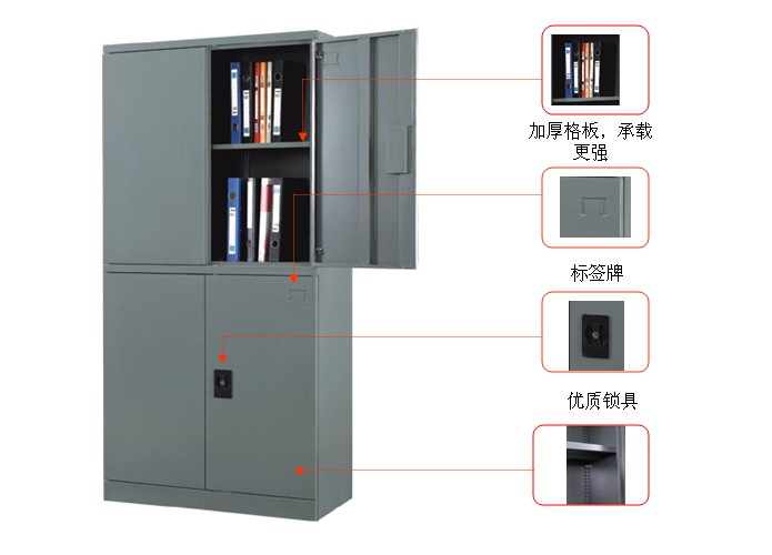 ���ƼҾ�|�����ļ���|�칫�Ҿ�|�����ļ���|�ļ���|���Ϲ�|������|�����