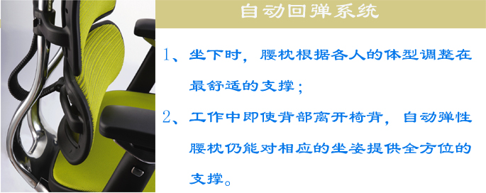 �칫��|�����а���|�칫�Ҿ�|�����а���|�����а���